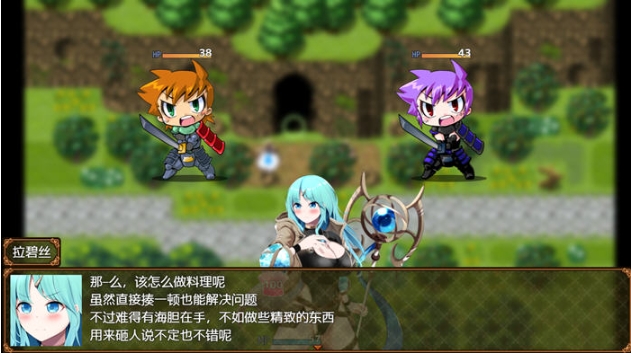 【PC/安卓/汉化版/RPG游戏/2.38G】梦境与起源的炼金术 汉化版+PC+安卓+RPG游戏+2.38G