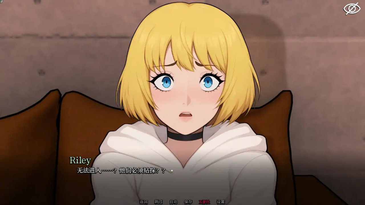 【欧美SLG/AI汉化/2D】和男娘躲避在一起0.1 AI汉化版【PC+安卓/0.2G/首发】 内容图 1