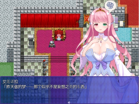 【PC/汉化版/RPG游戏/921M】异世界拯救被魔王夺走的好友的同时，也拯救了世界！ 汉化版+RPG游戏+921M