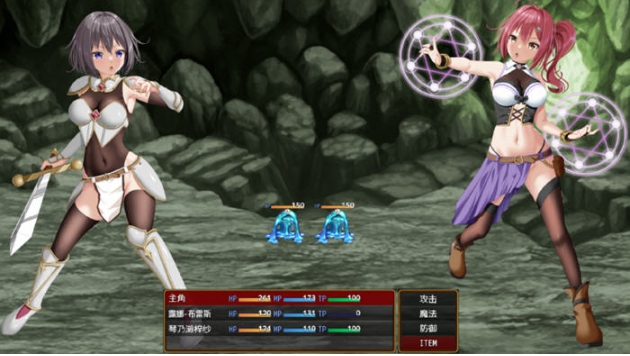 【PC/安卓/AI汉化版/RPG游戏/3.57G】平行救济(パラレルリリーフ) Ver1.0 AI汉化版+PC+安卓+RPG游戏+3.57G