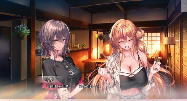 【PC/中文/先行版/ADV游戏/5.76G】甜蜜女友3 中文先行版+ADV游戏&神作+5.76G