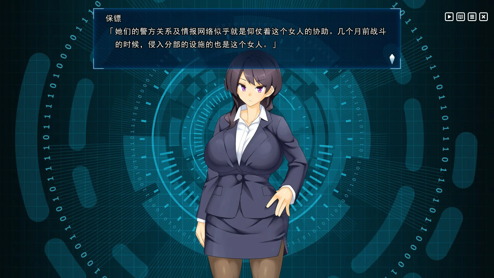 【SLG/动态/官中】神具英雄:涤罪者小队 官方中文步兵版【PC/1.25G】 封面图 3