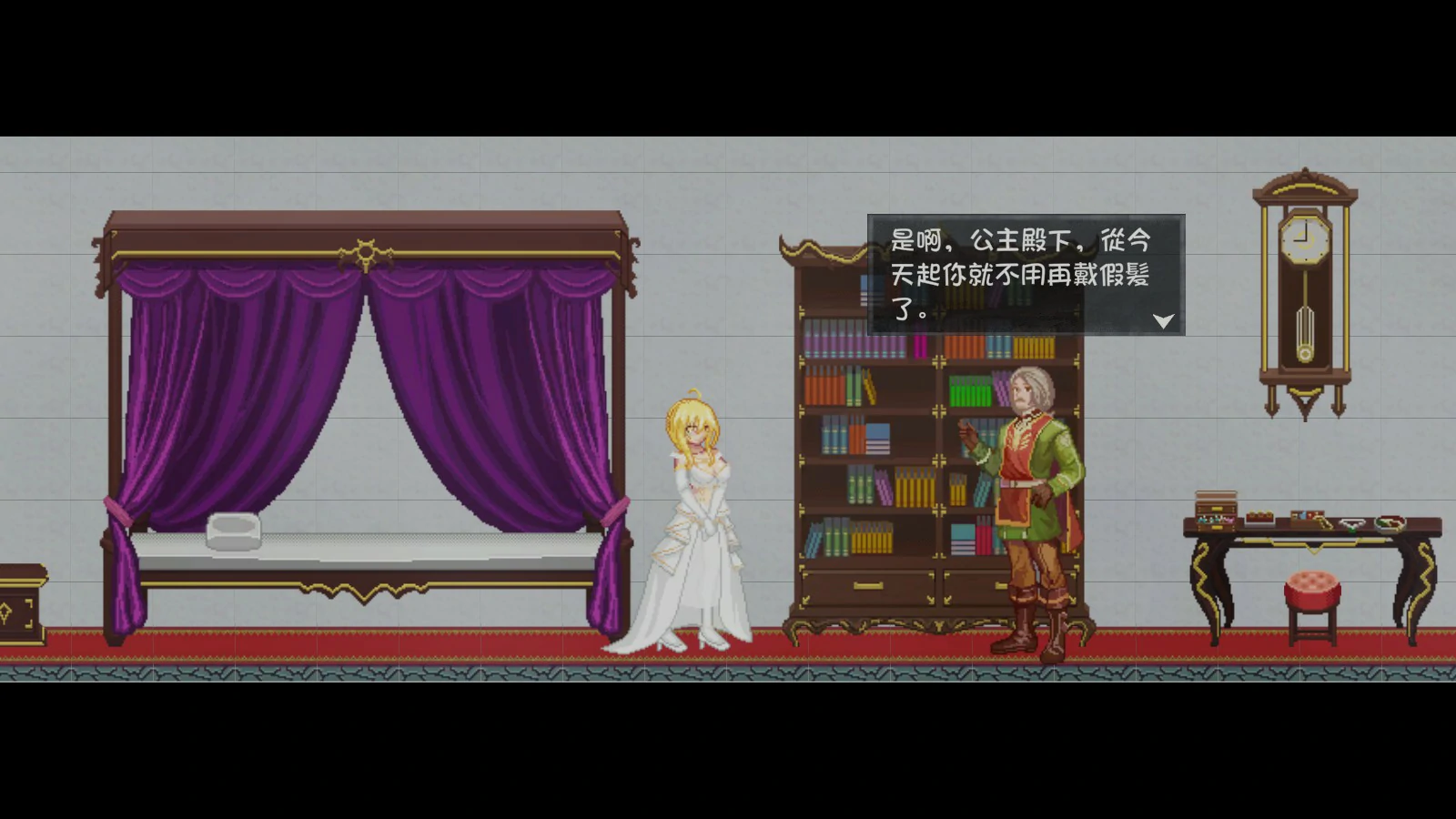 【ACT/动态/中文】灵魔女外传V1.08 官方中文步兵版【PC/0.27G】 封面图 2