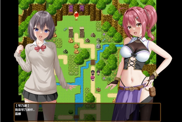 【PC/安卓/AI汉化版/RPG游戏/3.57G】平行救济(パラレルリリーフ) Ver1.0 AI汉化版+PC+安卓+RPG游戏+3.57G