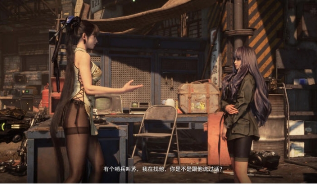 【PC/官中/肉鸽/动作游戏/13.4G】DISORDER STEAM官方中文版+Roguelike肉鸽动作游戏+13.4G