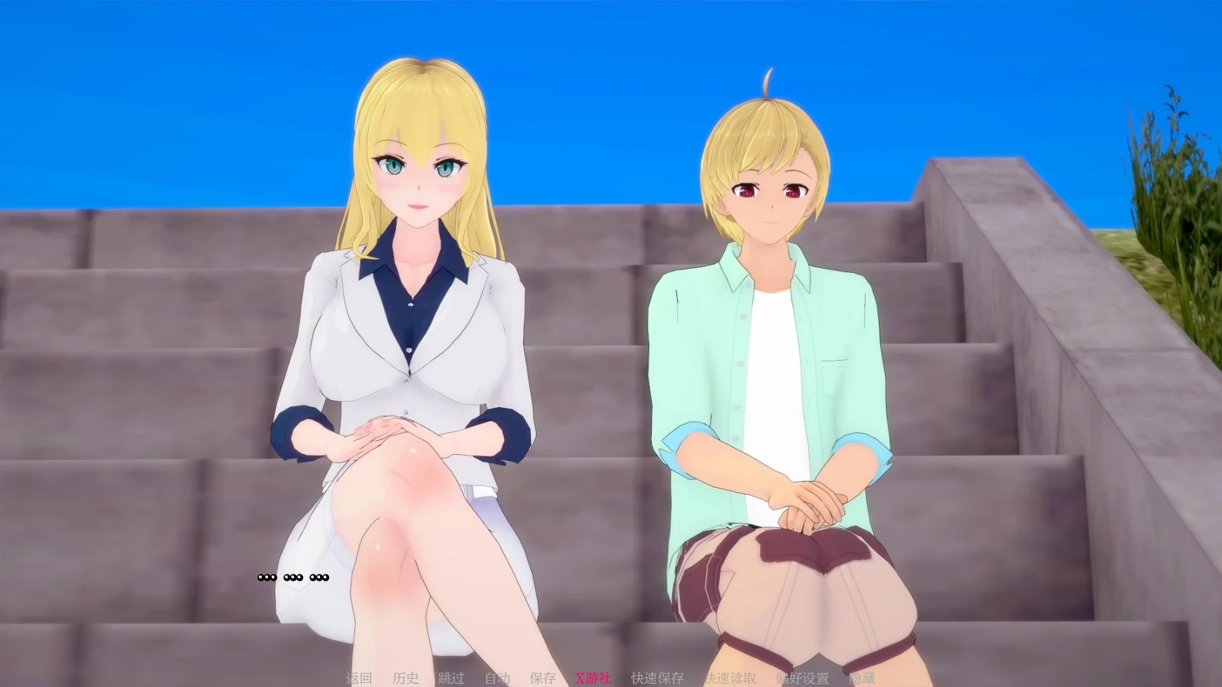 【日系SLG/AI汉化/3D】妈妈和我的秘密0.8.0 AI汉化版【PC+安卓/1G/更新】 内容图 2