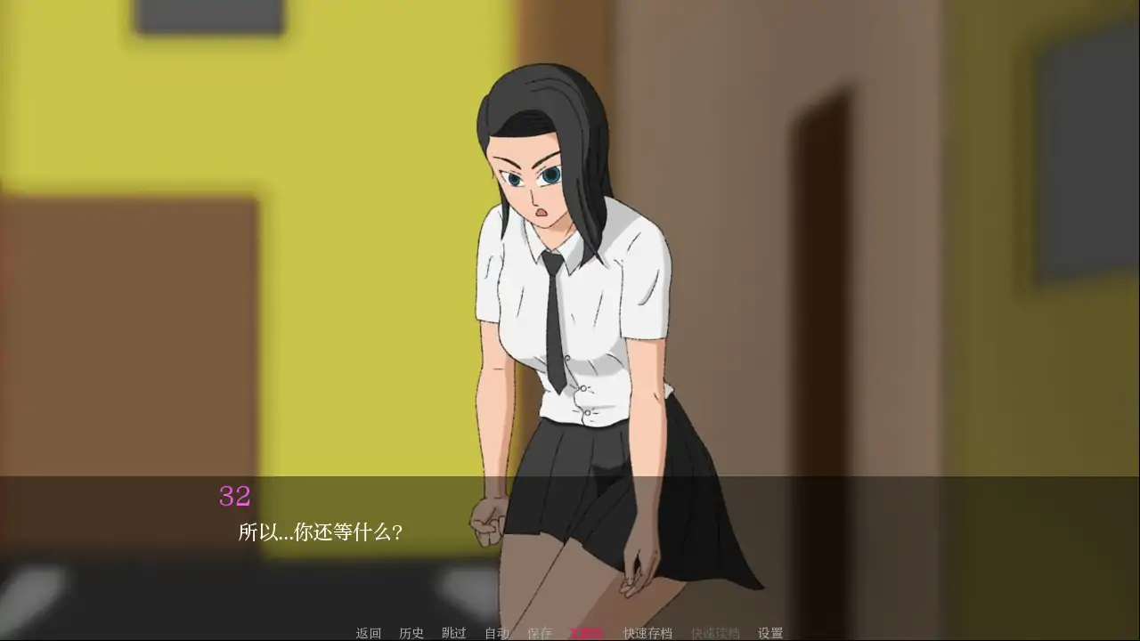 【欧美SLG/AI汉化/2D】未知的好感0.1.1 AI汉化版【PC+安卓/0.32G/更新】 内容图 3