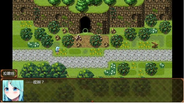 【PC/安卓/汉化版/RPG游戏/2.38G】梦境与起源的炼金术 汉化版+PC+安卓+RPG游戏+2.38G