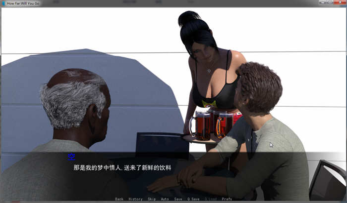 【安卓/PC/汉化版/完结/1.9G】NTR的喜悦！能走多远？(How Far Will You Go) 精翻汉化版完结 PC+安卓&补+1.9G