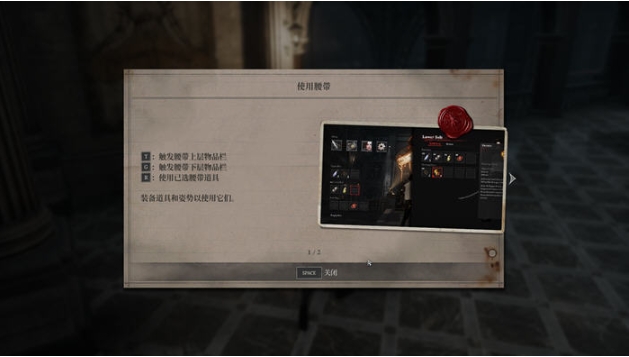 【PC/中文/豪华版/动作/冒险游戏/59.2】匹诺曹的谎言 Ver1.8.0.0 STEAM豪华中文版+动作冒险游戏+59.2G