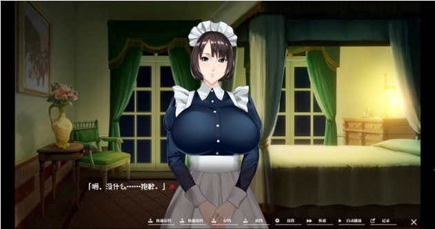 【PC/官中/ADV游戏/497M】如神之馆:鱼丸的247 STEAM官方中文版+ADV游戏+497M