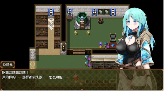 【PC/安卓/汉化版/RPG游戏/2.38G】梦境与起源的炼金术 汉化版+PC+安卓+RPG游戏+2.38G
