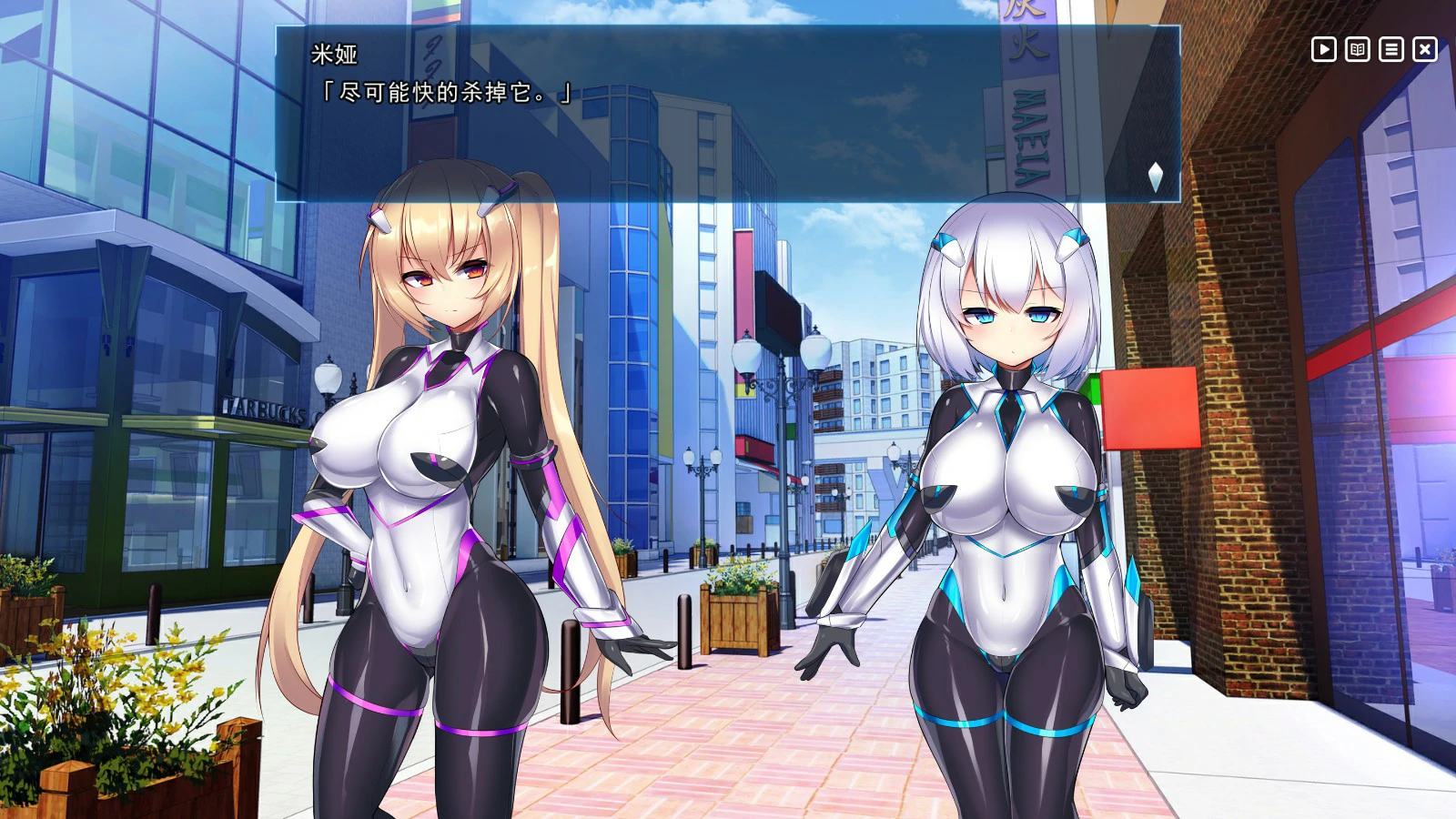 【SLG/动态/官中】神具英雄:涤罪者小队 官方中文步兵版【PC/1.25G】 内容图 1