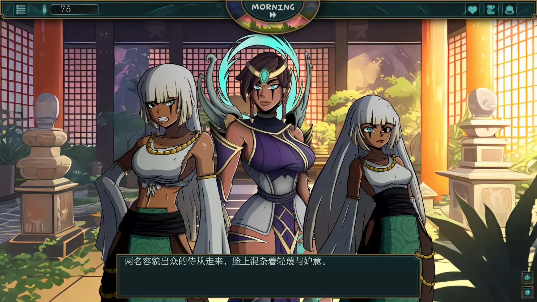 【欧美SLG/AI汉化/2D】符文之地欲望0.1.2c AI汉化版【PC+安卓/0.7G/更新】 内容图 1