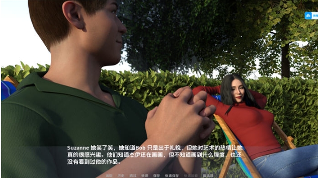 【PC/安卓/汉化版/完结版/SLG游戏/4.22G】三个小组(The Three Panels) Ver1.0 汉化完结版+PC+安卓+动态SLG游戏+4.22G