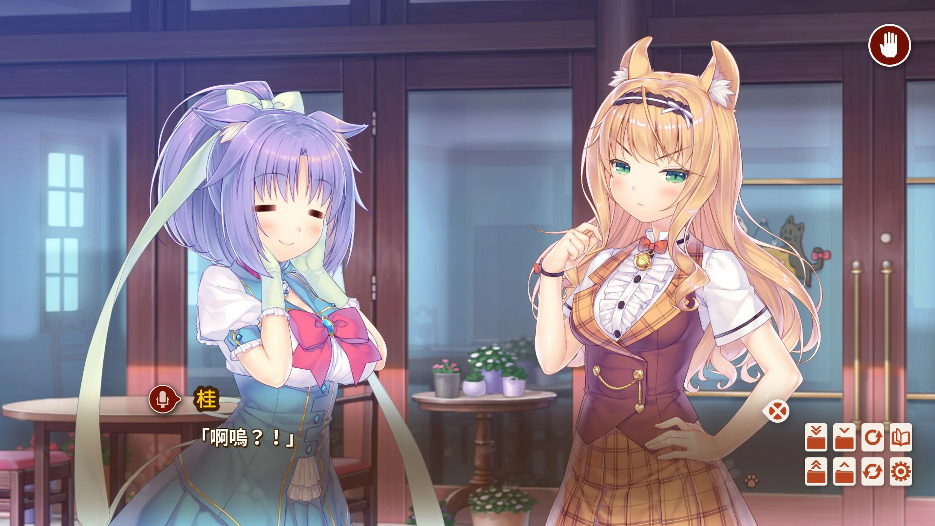 【ADV/动态/中文】猫娘乐园 After 官方中文版【PC/3.15G】 更新日志图 2