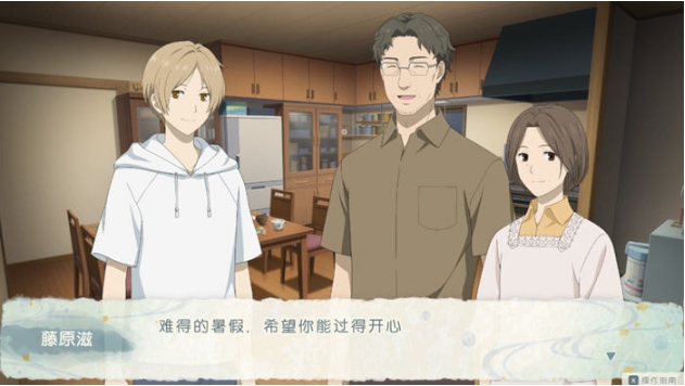 【PC/官中/休闲/SLG游戏/3.56G】夏目友人帐:叶月之记 Ver1.0 DL官方中文版+休闲SLG游戏+3.56G