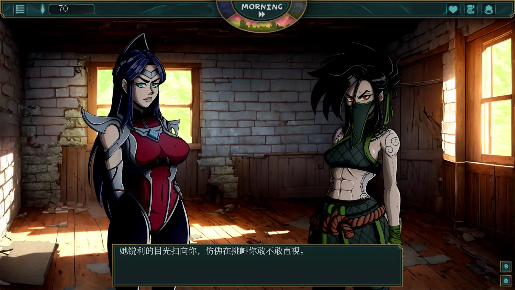 【欧美SLG/AI汉化/2D】符文之地欲望0.1.2c AI汉化版【PC+安卓/0.7G/更新】 更新日志图 2