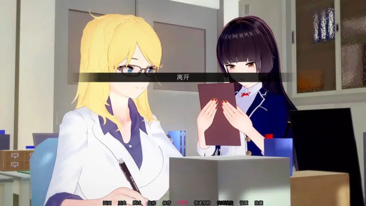 【日系SLG/AI汉化/3D】淫欲罪孽0.8.0a AI汉化版【PC+安卓/3.94G】 内容图 2