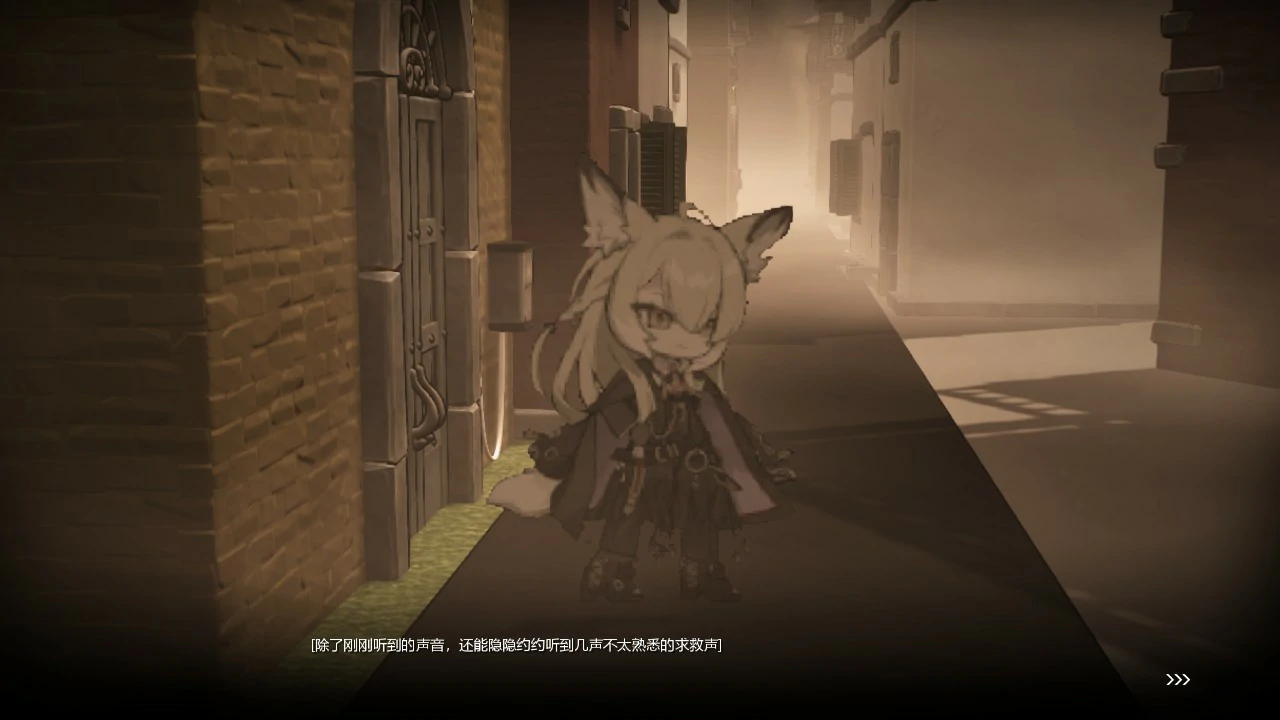 【SLG/动态/官中】女祭司之眼1.1 官方中文版【PC/0.94G】 内容图 2