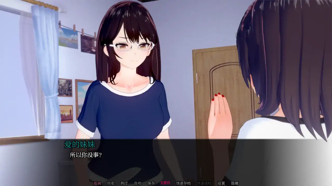 【日系SLG/AI汉化/3D】淫欲罪孽0.8.0a AI汉化版【PC+安卓/3.94G】 内容图 3