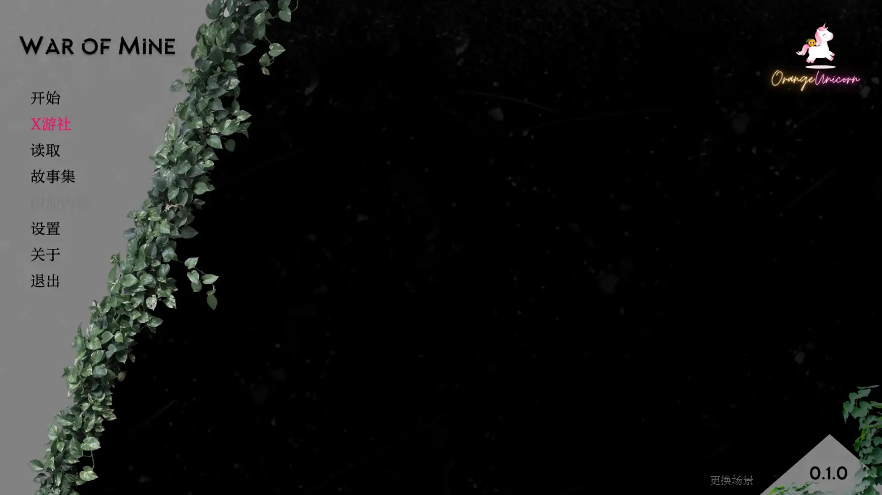【欧美SLG/AI汉化/3D】这是我的战争0.1.0 AI汉化版【PC+安卓/2.04G】 封面图 1