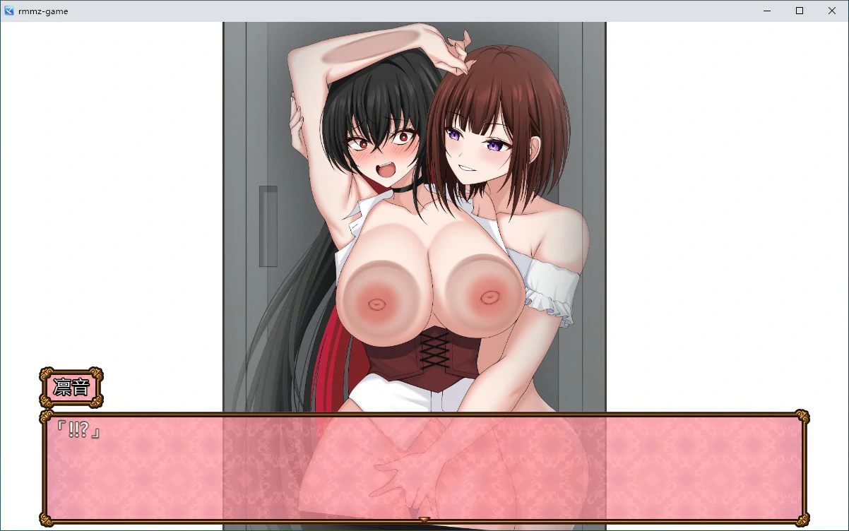 【RPG/动态/官中】百合花缭乱美少女的生活官方中文步兵版【PC/0.99G】 内容图 2