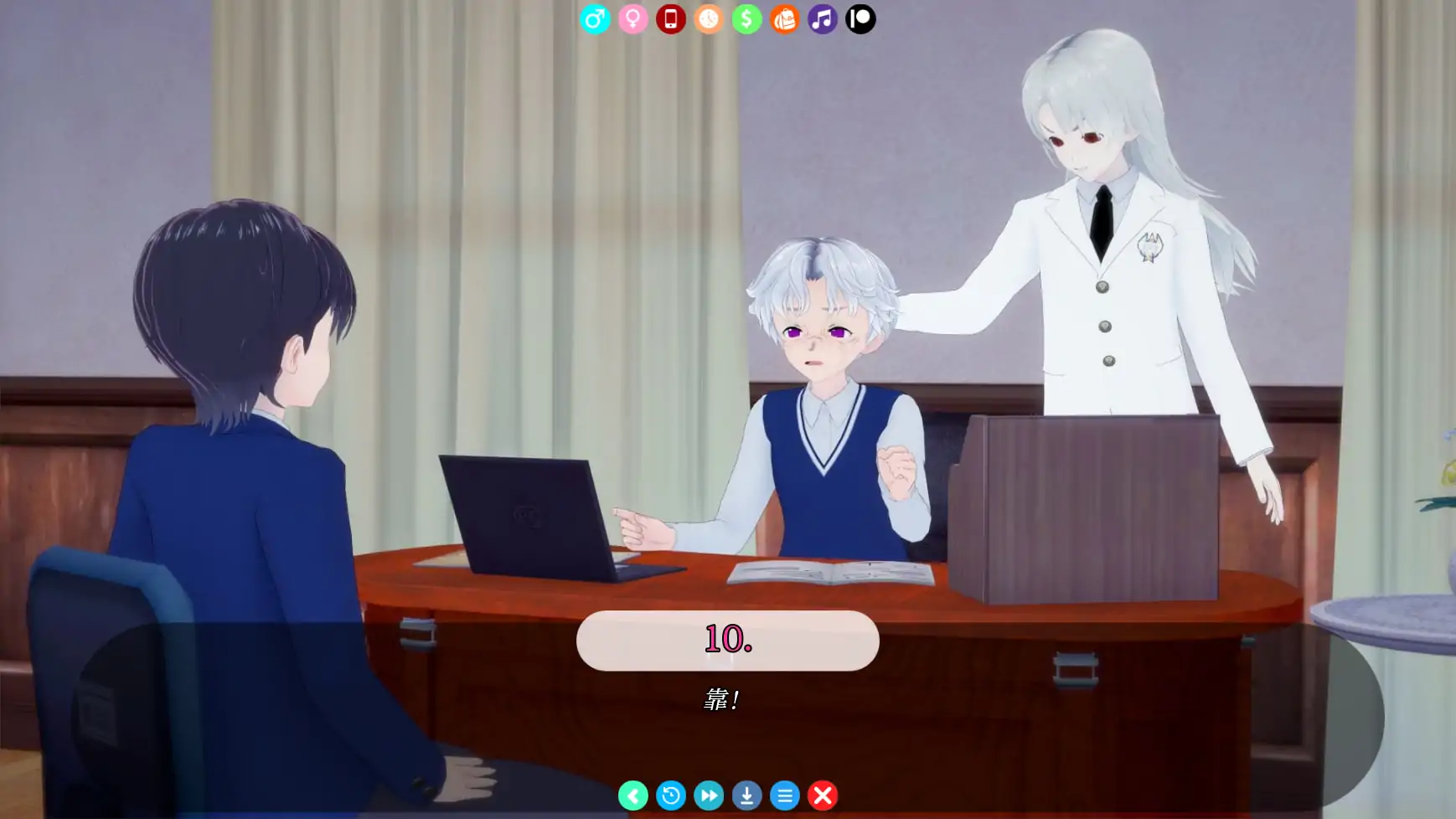 【日系SLG/AI汉化/3D】阿尔法维尔的生活0.7.0 AI汉化版【PC+安卓3.46G】 更新日志图 1