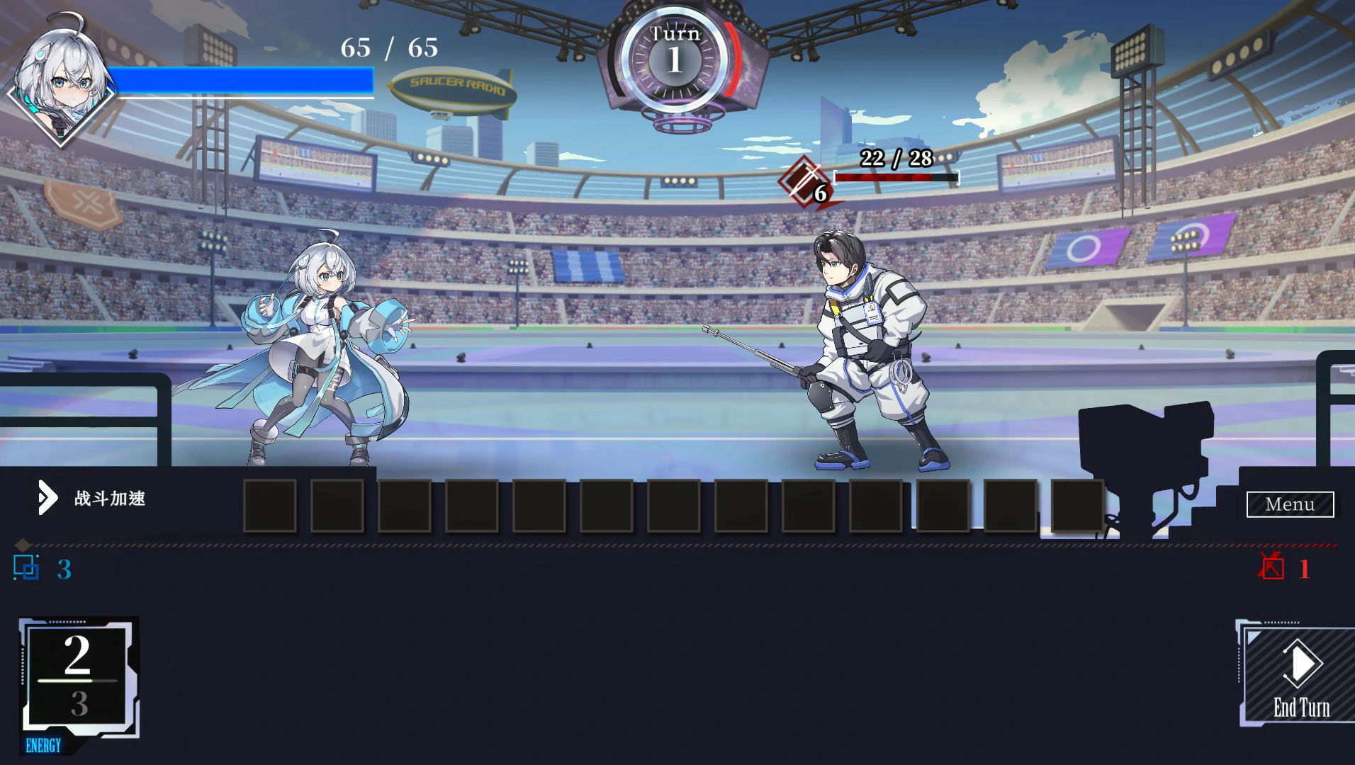 【SLG/动态/官中】露娜 官方中文版【PC/1.44G】 内容图 1