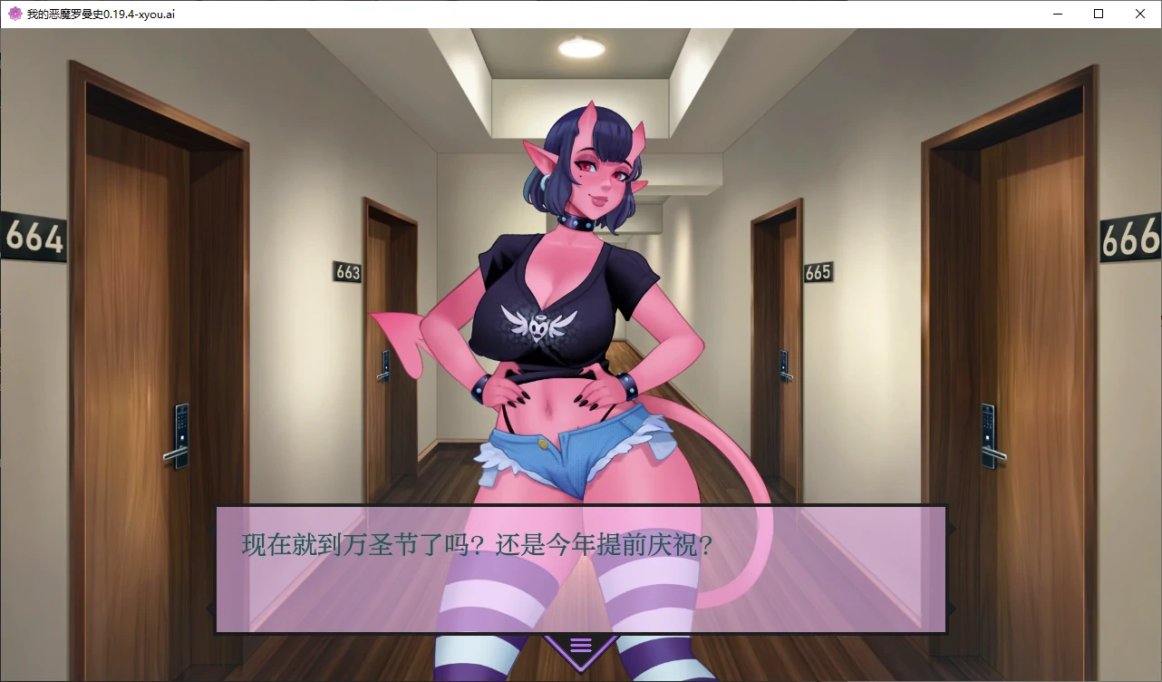 【欧美SLG/AI汉化/2D】我的恶魔罗曼史0.19.4 AI汉化版【PC+安卓/2.2G】 封面图 2
