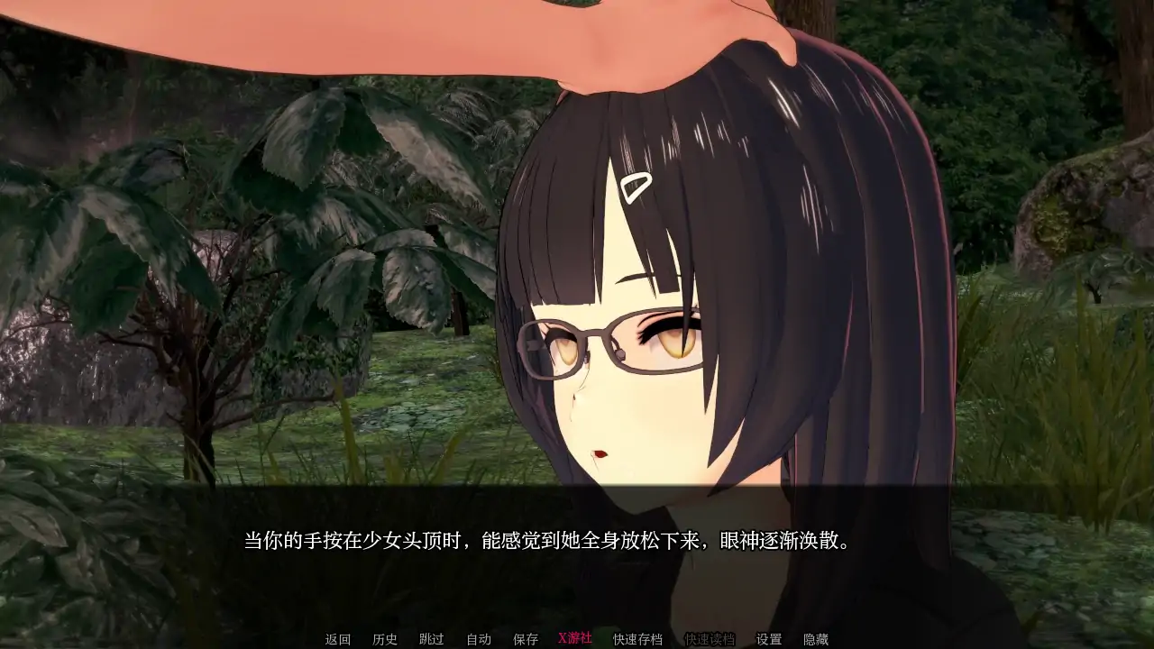 【日系SLG/AI汉化/3D】淫欲罪孽0.8.0a AI汉化版【PC+安卓/3.94G】 封面图 3