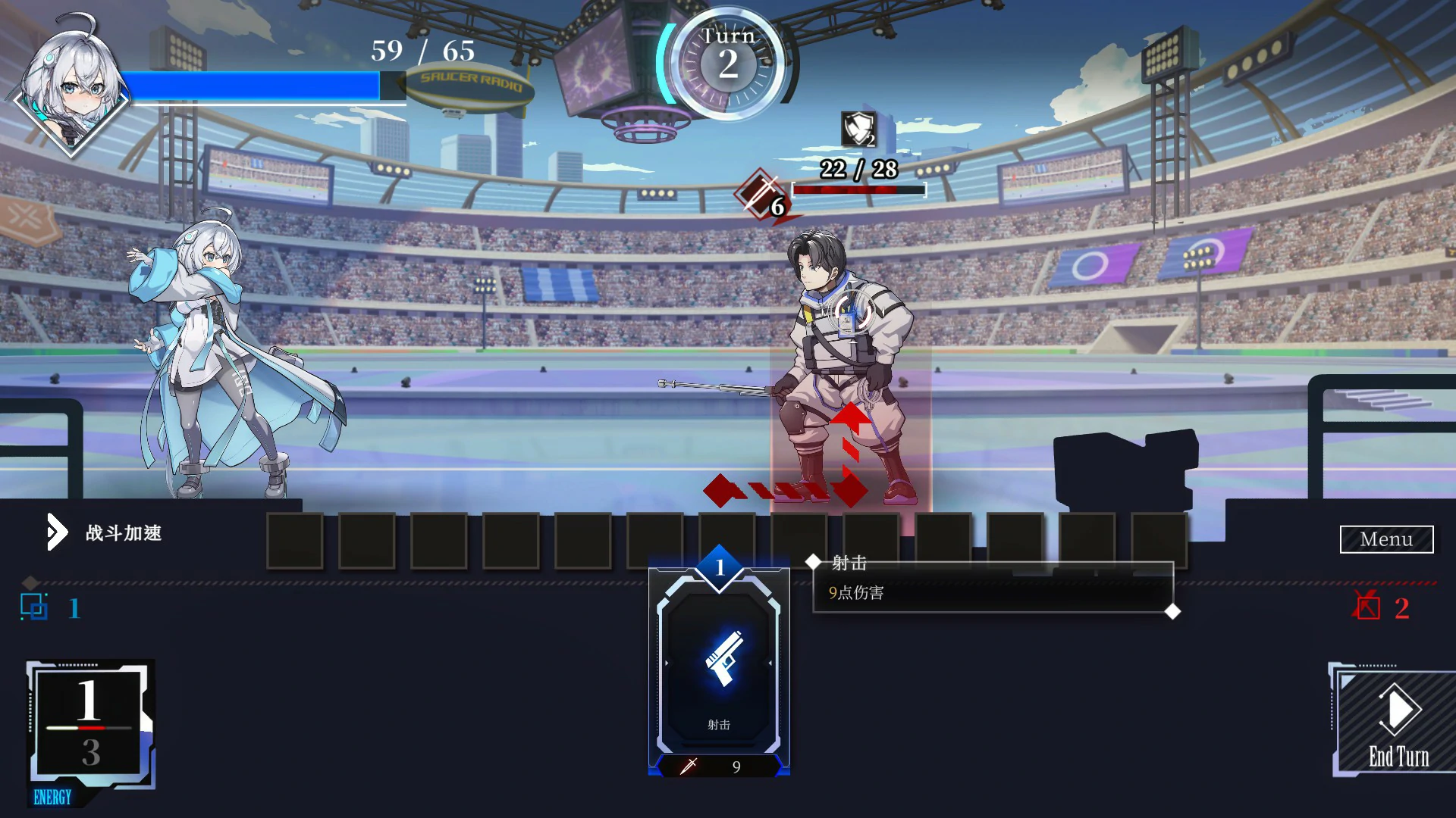 【SLG/动态/官中】露娜 官方中文版【PC/1.44G】 内容图 2