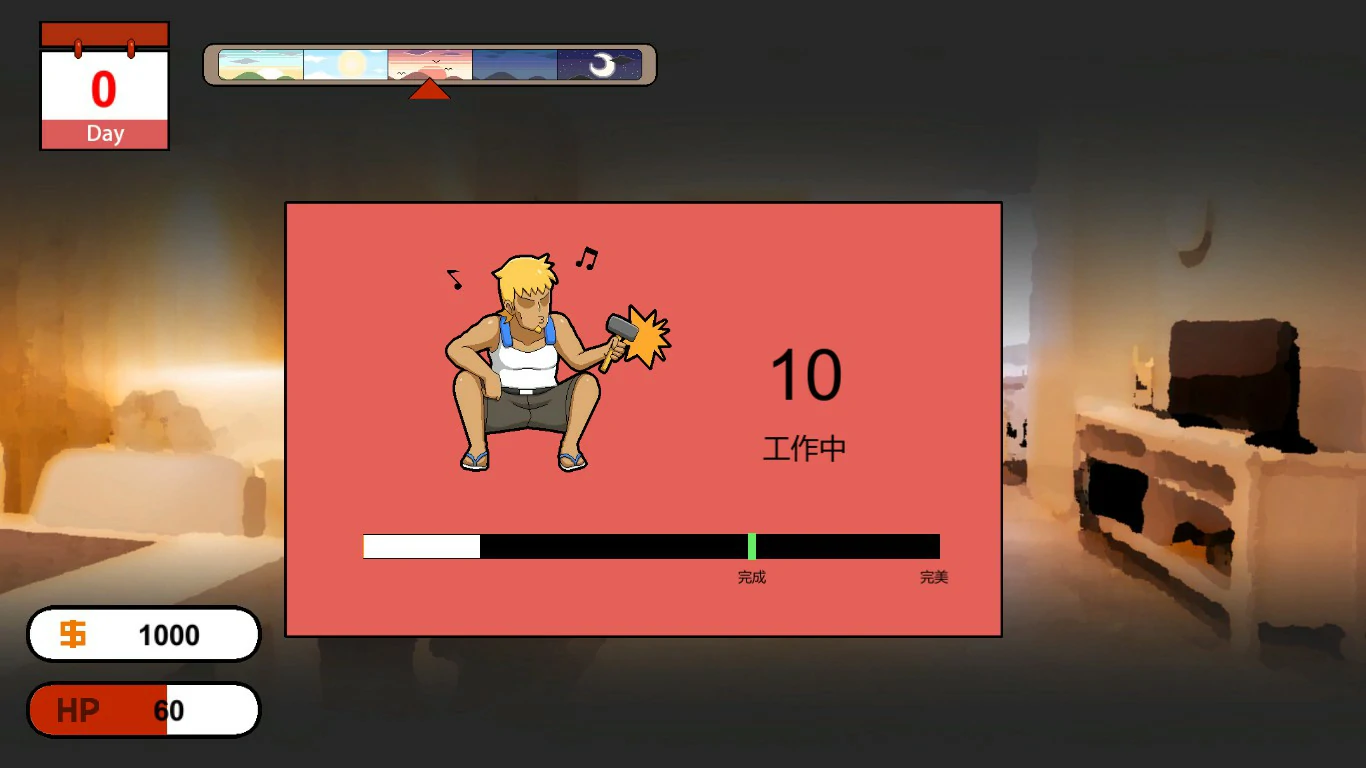 【RPG/动态/官中】水管工传说 官方中文版【PC/0.17G】 内容图 1