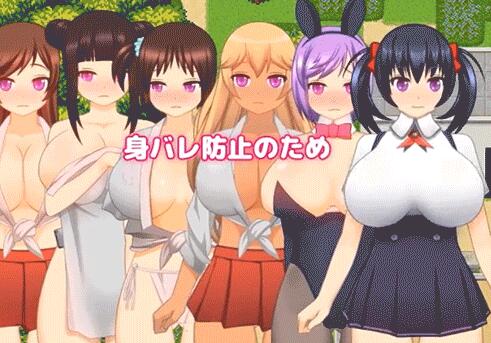 【汉化版/中文/RPG/800M/日系】直播聊天/聊天女郎：千里酱 精修中文汉化版 动态RPG+存档&补+800M-ACG家园网