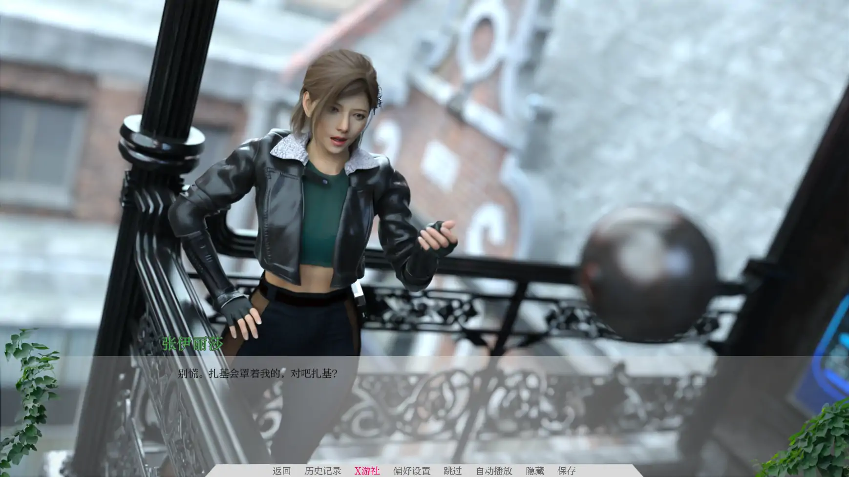 【欧美SLG/AI汉化/3D】这是我的战争0.1.0 AI汉化版【PC+安卓/2.04G】 封面图 2