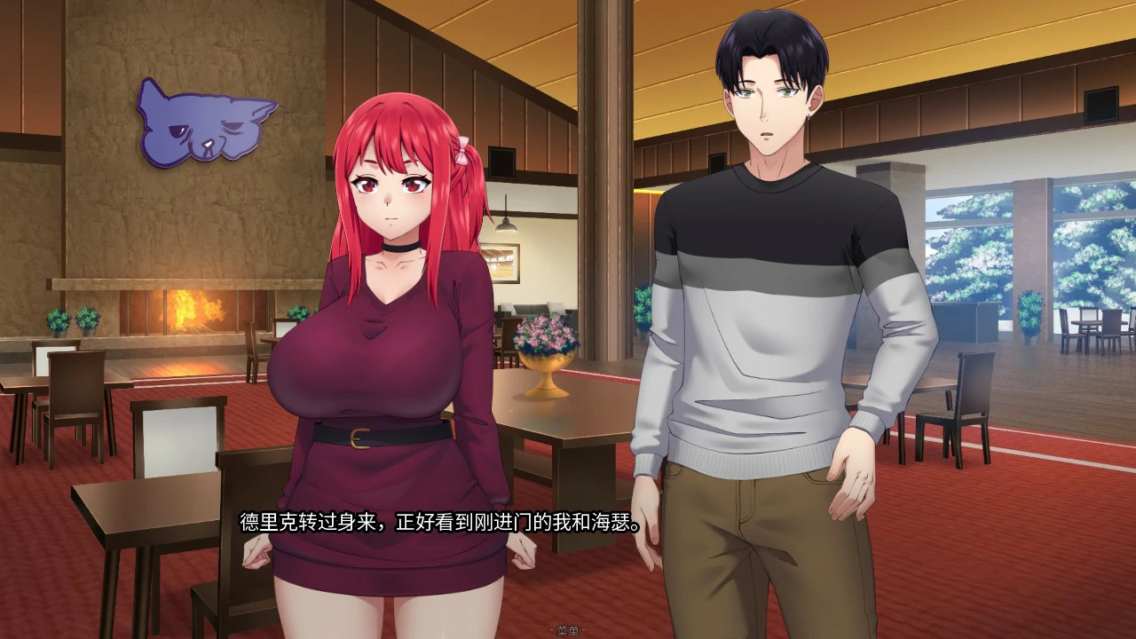 【SLG/动态/官中】押上本人女朋友 Ver 0.2 官方中文版【PC/0.77G】 封面图 3
