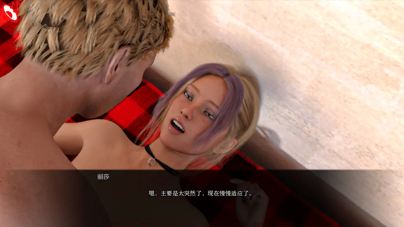 【欧美RPG/AI汉化/3D】五星物语0.9.0 AI汉化版【PC+安卓/4.4G】 更新日志图 2