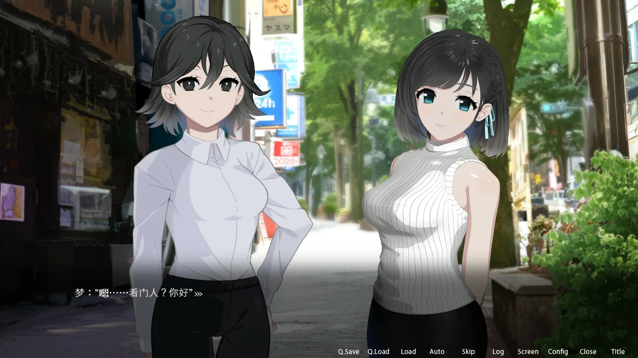 【SLG/动态/官中】ROOM:窥视女孩私生活 官方中文版【PC/1.68G】 内容图 2