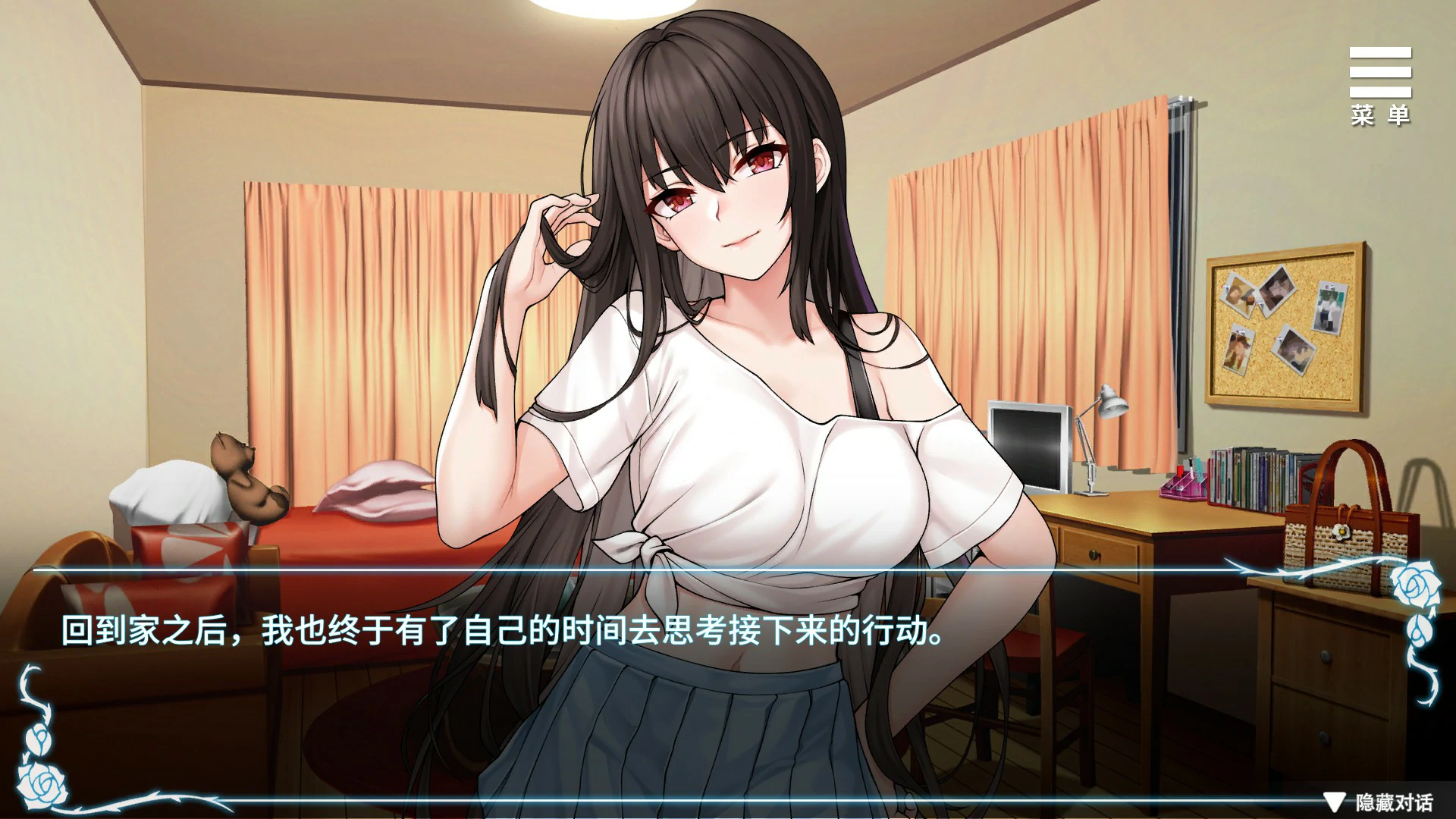 【SLG/动态/官中】绮罗的淫乱人生Ver1.0.5 官方中文版【PC/0.13G】 内容图 1