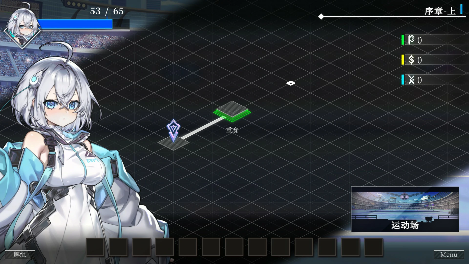 【SLG/动态/官中】露娜 官方中文版【PC/1.44G】 更新日志图 1