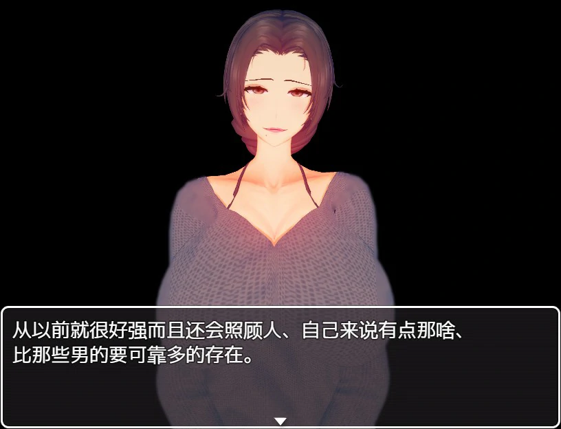 【RPG/动态/官中】菲利斯的堕落日记 STEAM官中版【PC/0.4G】 封面图 2