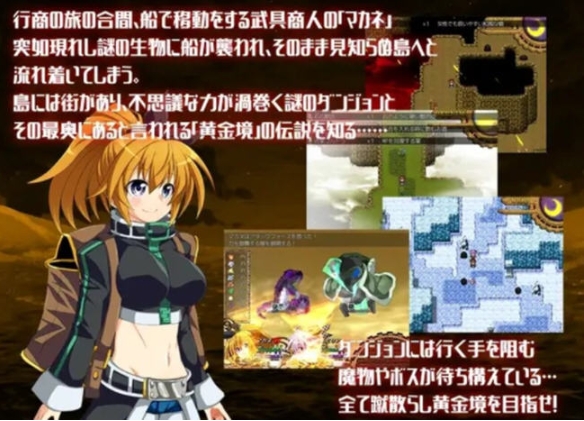【PC/官中/回合制/RPG游戏/2.27G】黄金之境:埃尔德兰特 Ver1.02 STEAM官方中文版+回合制RPG游戏+2.27G