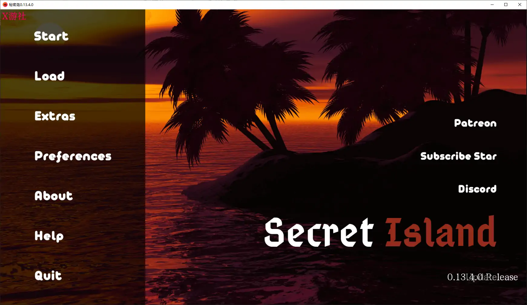 【日系SLG/AI汉化/3D】秘密岛0.13.4.0 AI汉化版【PC+安卓/7.62G】 封面图 2