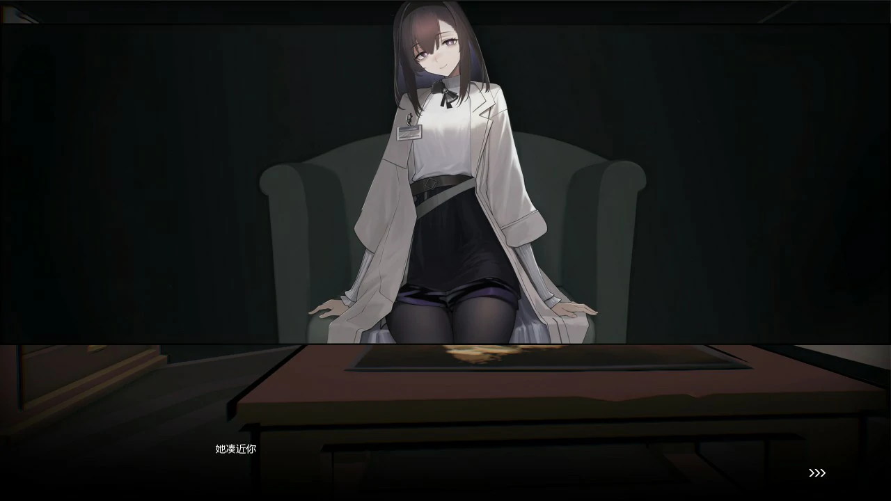 【SLG/动态/官中】女祭司之眼1.1 官方中文版【PC/0.94G】 封面图 3