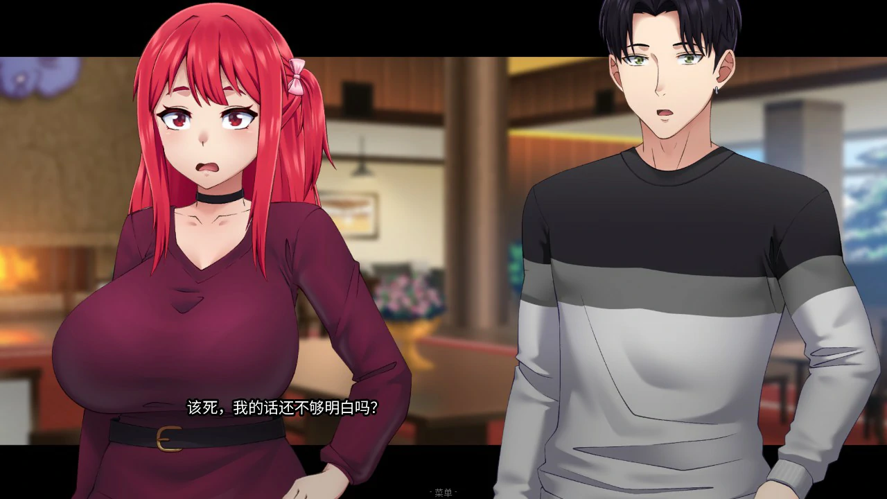 【SLG/动态/官中】押上本人女朋友 Ver 0.2 官方中文版【PC/0.77G】 内容图 1