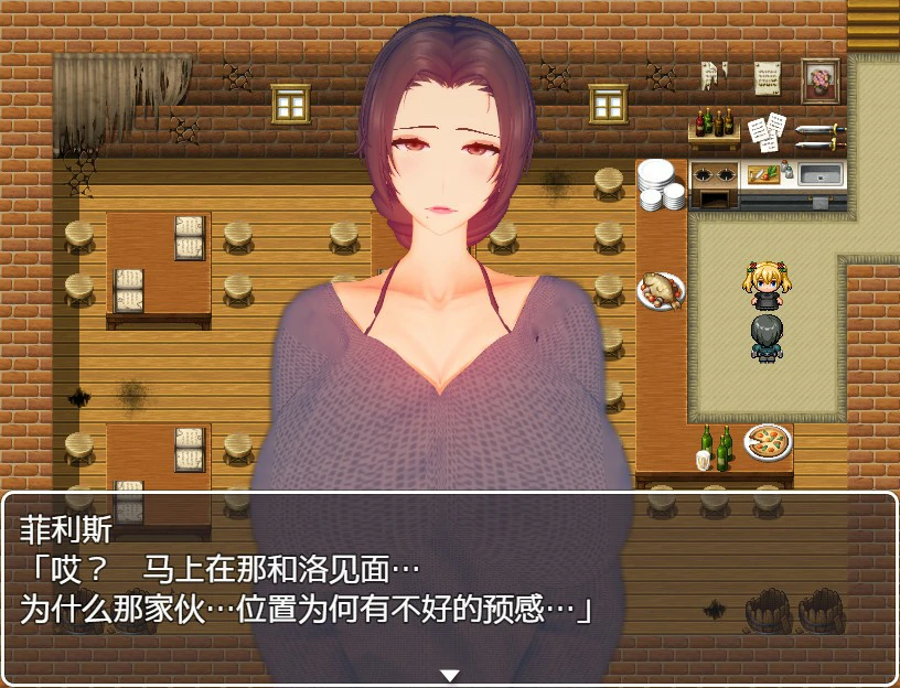 【RPG/动态/官中】菲利斯的堕落日记 STEAM官中版【PC/0.4G】 内容图 1