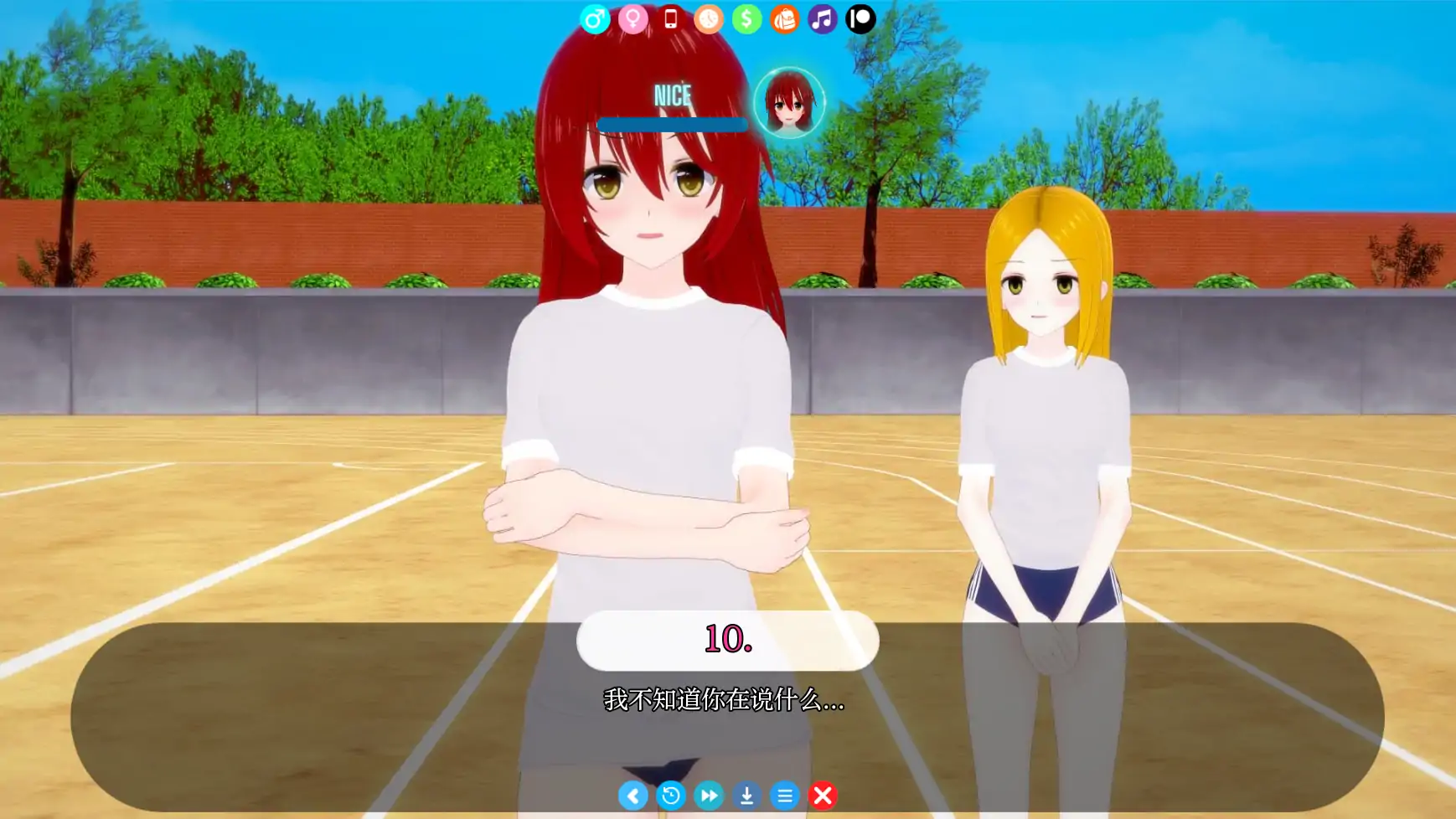 【日系SLG/AI汉化/3D】阿尔法维尔的生活0.7.0 AI汉化版【PC+安卓3.46G】 更新日志图 2