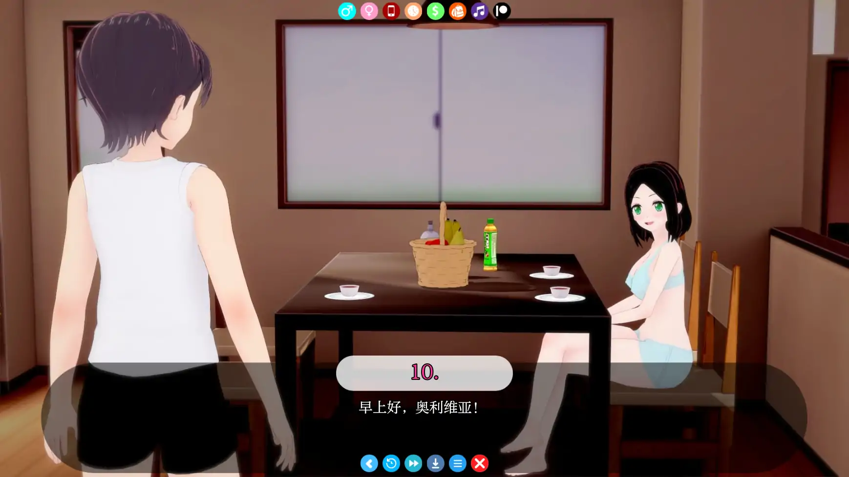 【日系SLG/AI汉化/3D】阿尔法维尔的生活0.7.0 AI汉化版【PC+安卓3.46G】 内容图 2