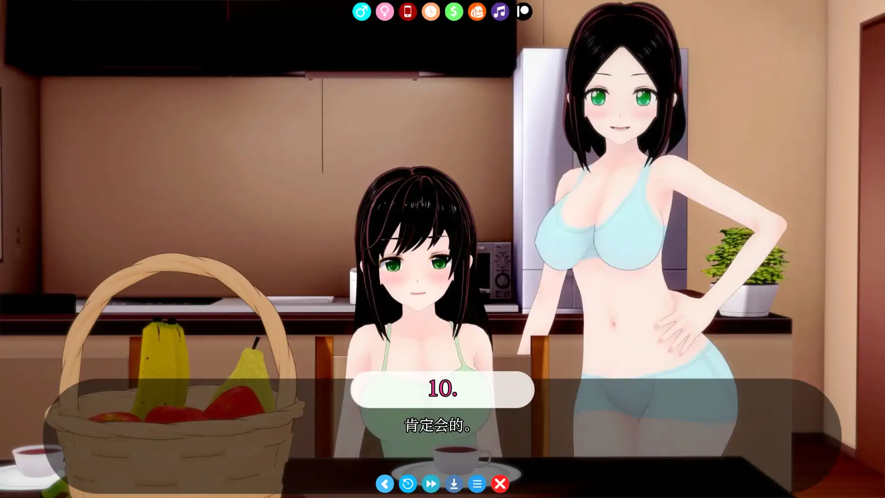 【日系SLG/AI汉化/3D】阿尔法维尔的生活0.7.0 AI汉化版【PC+安卓3.46G】 内容图 3