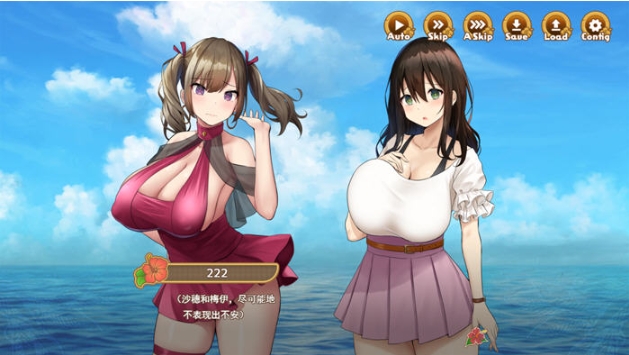【PC/精翻/日系/SLG游戏/1.67】欢迎来到南方岛:孕育之岛 Ver1.10 精翻汉化版+日系SLG游戏+1.67G